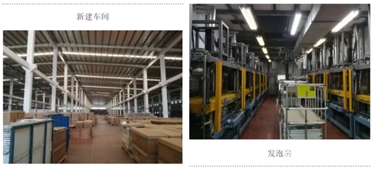 美的中央空调高效机房 为工厂车间提供一站式节能解决方案