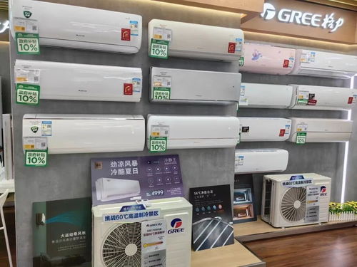 买三台省一台！苏宁易购清凉计划加码，一站式空调补贴与安装服务升级